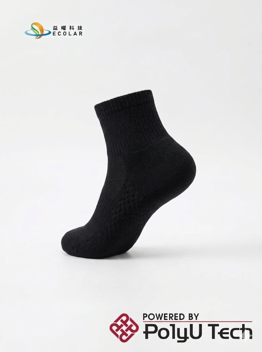 image_818b45dd 理大科研專利抗菌除臭襪 Antimicrobial Deodorant Socks (黑色)(一盒兩對) - Image 1