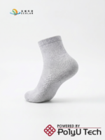 理大科研專利抗菌除臭襪 Antimicrobial Deodorant Socks (灰色)(一盒兩對)